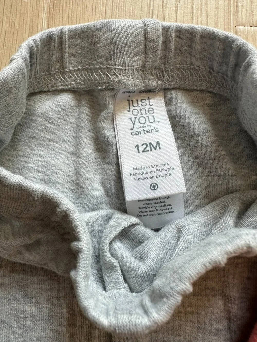7 Piece Lot Baby Boy Pants 12M Pull On Baby Pant